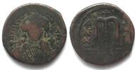 Byzanz MAURICE TIBERIUS (582-602). AE Follis, 40 nummi, AN VII (588/589), Antioch mint -