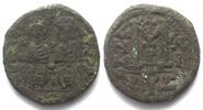 Byzanz JUSTIN II (565-578). AE Follis, Yr. XI (577/578), KYZ, Cyzicus mint -