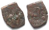 Byzanz ARAB-BYZANTINE. AE Fals, 660-680, emperor standing / cursive M, VF -