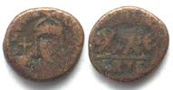 Byzanz HERACLIUS I (610-641). AE Half Follis, KRTS, Carthage mint, 5th officina, F -