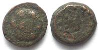 Lydien - Philidelphia LYDIA. Philadelphia, AE 16mm, 2nd cent. BC, Macedonian shield / thunderbolt -