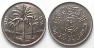 Irak 1972 IRAQ 250 Fils 1972 25th Anniversary of Central Bank nickel UNC... 19,99 EUR  plus 12,00 EUR verzending