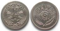 Irak 1971 IRAQ 250 Fils 1971 PEACE WITH KURDS nickel Prooflike Prooflike 19,99 EUR  plus 12,00 EUR verzending