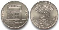 Irak 1973 IRAQ 500 Fils 1973 OIL NATIONALIZATION nickel BU!!! stgl 19,99 EUR  plus 12,00 EUR verzending