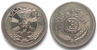 Irak IRAQ 250 Fils 1971 PEACE WITH KURDS nickel Proof -