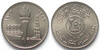 Irak IRAQ 250 Fils 1973 OIL NATIONALIZATION nickel BU!!! -