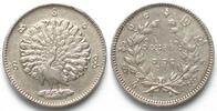 Burma BURMA Kyat (Rupee) 1852 PAGAN silver aXF! -