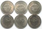 Iran IRAN 20 Rials AH 1400 (1980) 1400th Anniversary of Mohammed's Flight Cu-Ni UNC -