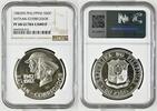 PHILIPPINE S50P 1982FM PHILIPPINES 50 Piso 1982, 40th Anniv. of Bataan-C... 379,99 EUR319,99 EUR  plus 15,00 EUR verzending