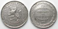 Haus Habsburg - Medaillen BOHEMIA Medal ND (c.1900) FOR AGRICULTURAL MERITS silver 42mm -