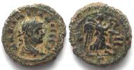Roman Imperial MAXIMIANUS I (286-310 AD). Egypt, Alexandria, BI Tetradrachm, J.7 (291/292) -