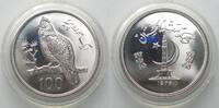 Pakistan PAKISTAN. 100 Rupees 1976, Tragopan Pheasant, WWF, silver, BU -