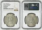 CHINA S$1 CHINA Memento Dollar ND (1927) SUN YAT-SEN silver AU -