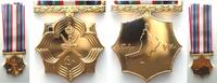 Oman - Orden und Abzeichen OMAN 40th National Day Medal 2010 w. ribbon -