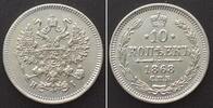 Russland 1868 RUSSIA. 10 Kopeks 1868 СПБ HI, ALEXANDER II, silver, UNC!!... 199,99 EUR139,99 EUR  Excl. 15,00 EUR Verzending
