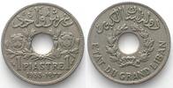 Libanon LEBANON 1 Piastre 1933, Cu-Ni, VF+ -