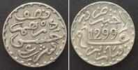 Marokko MOROCCO. 1/2 Dirham AH 1299 (1882), Moulay al-Hasan I, silver, UNC!!! -