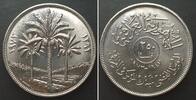 Irak IRAQ 250 Fils 1972 25th Anniversary of Central Bank nickel UNC- -