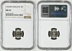 MALAYA 5C MALAYA & BRITISH BORNEO 5 Cents 1957 KN, ELIZABETH II, Cu-Ni, NGC MS 65 -