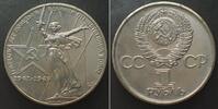 Russland 1975 RUSSIA - USSR 1 Rouble 1975 30th ANN. of VICTORY Cu-Ni Pro... 24,99 EUR16,99 EUR  Excl. 15,00 EUR Verzending