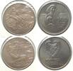 Zypern CYPRUS 500 Mils 1975 & 1976 Cu-Ni BU -
