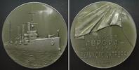 Russland - Medaillen 1963 CRUISER AURORA Medal ND (1963), Alu, by Kornil... 34,99 EUR22,99 EUR  Excl. 15,00 EUR Verzending