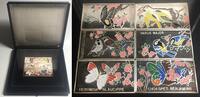 Nordkorea NORTH KOREA Set 6 x 250 Won 1998 FAUNA silver COLORED Proof, RRR!!! -