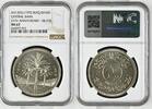 IRAQ DINAR IRAQ. Dinar 1972, 25 Ann. of CENTRAL BANK, silver, NGC MS 67 -