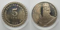 Bulgarien BULGARIA. 5 Leva 1982, VLADIMIR DIMITROV, Cu-Ni, Proof -