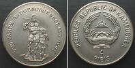 Kambodscha 1988 KAMPUCHEA 4 Riels 1991(1988) 700 YEARS SWITZERLAND Wilhe... 24,99 EUR16,99 EUR  Excl. 15,00 EUR Verzending