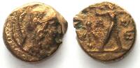 Attica - Athen ATTICA. Athens, AE 17mm, ca. 90 BC, Helmeted Athena / Zeus, aVF -
