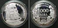 Bulgarien BULGARIA. 1000 Leva 1996 Sailing ship KALIAKRA silver Proof -