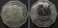 Irak IRAQ 1 Dinar 1980 Battle of al-Qadisiyyah, nickel, Proof, RARE!!! -
