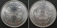 Mosambik MOZAMBIQUE 50 Meticais 1986 Alu UNC -