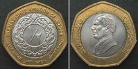 Jordanien JORDAN 1/2 Dinar 1997, HUSSEIN II, bi-metallic, UNC -