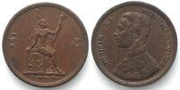 Thailand 1887 THAILAND. Att CS 1249 (1887) RAMA V, bronze UNC-! unz- 199,99 EUR149,99 EUR  plus 15,00 EUR verzending