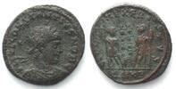 Roman Imperial CONSTANTIUS II AE Nummus 337-340 SMKB Cyzicus mint GLORIA EXERCITVS 19mm XF! -