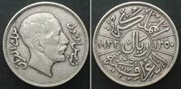 Irak IRAQ Riyal (200 Fils) 1932 FAISAL I silver XF! -