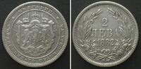 Bulgarien BULGARIA. 2 Leva 1882, ALEXANDER I, silver aXF -