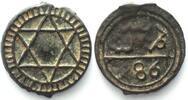 Marokko MOROCCO 4 Fulus AH 1286 (1870) Marrakesh SIDI MOHAMMED IV bronze XF -