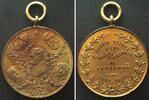 Uruguay - Medaillen URUGUAY. Medal 1896 on Defenders of PAYSANDU, gilt coper, 37mm -