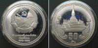 Laos LAO. 50 Kip 1985, 10TH ANN. OF PEOPLE'S DEMOCRATIC REPUBLIC, silver Proof -