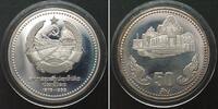 Laos LAO. 50 Kip 1985, 10TH ANN. OF PEOPLE'S DEMOCRATIC REPUBLIC, silver Proof -