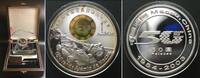 Macau 2003 MACAU 50 Patacas 2003, 50th MACAU GRAND PRIX, silver, PRESENT... 749,99 EUR579,99 EUR Gratis verzending