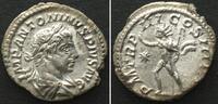 Roman Imperial ELAGABAL (218-222) AR Denarius 220-221, TRP III, Sol, UNC!!! -