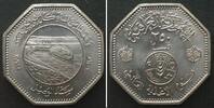 Irak IRAQ. 250 Fils 1981, Mosul Dam, F.A.O. Cu-Ni BU -