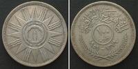 Irak IRAQ. 100 Fils 1959 silver VF+ -