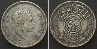 Irak IRAQ. 50 Fils 1955, FAISAL II silver XF -