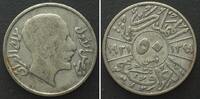 Irak IRAQ 50 Fils 1931 FAISAL I silver VF -