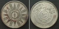 Irak IRAQ. 100 Fils 1959 silver AU! -
